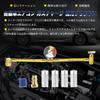R134a Charging Hose, Air Conditioner Gas, 15.7 Inches (40 Cm), Hose 1.9 Inches