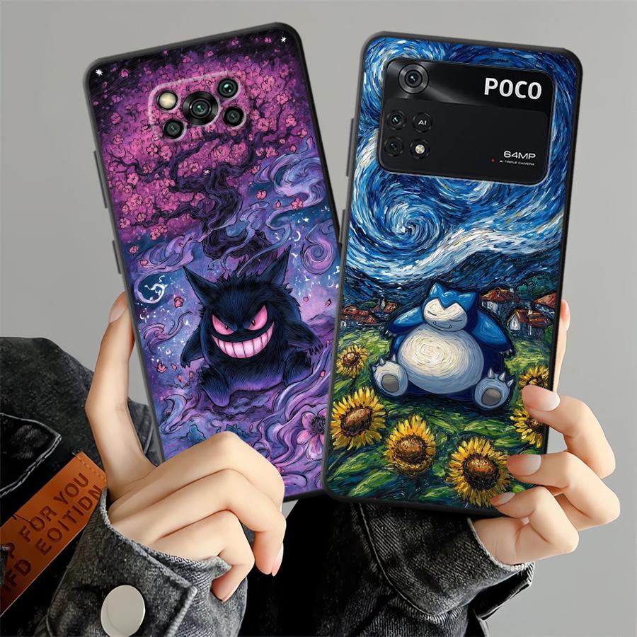 Funda Phone Cover Case for Xiaomi Poco F8 C61 C50 M5 F1 F3 C71 M3 M4 M7 Pro C75 X3 X4 X5 X7 Pro Gengar Pokemon Cool