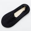 Women's Lightweight Lace Breathable Invisible Casual Socks Sweat Absorbing Silicone Non Slip Socks Five Pairs Set