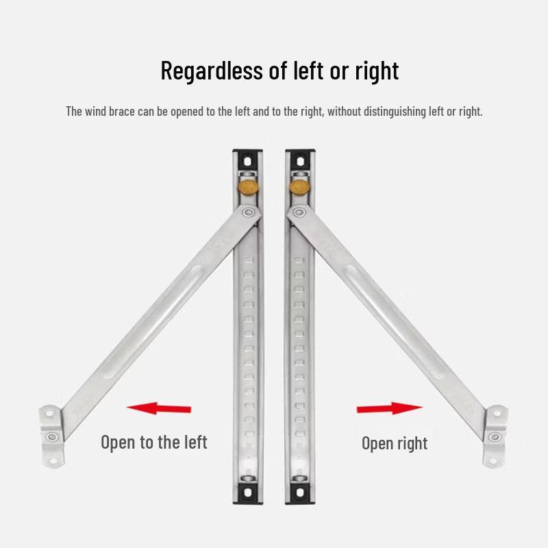 Rongyu 304 Stainless Steel No-Drill Window Stay
