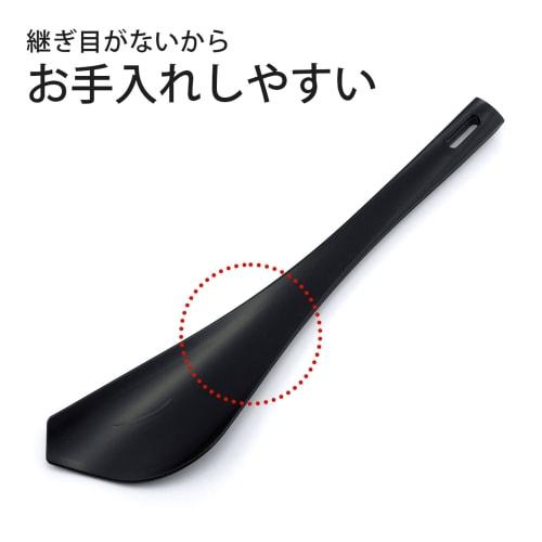 Shimomura Kihan Turner Silicone Spatula, 29.5cm [Made In Japan] Dishwasher-safe and Heat-resistant, This Single Tool Can Be Used To Mix, Scoop, and Sc