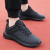 Sneaker Leather for Men Shoes Running Man Street Casual Men's Sports Shoes Wear-Resistant Support Cushion Sneakers High Elastic