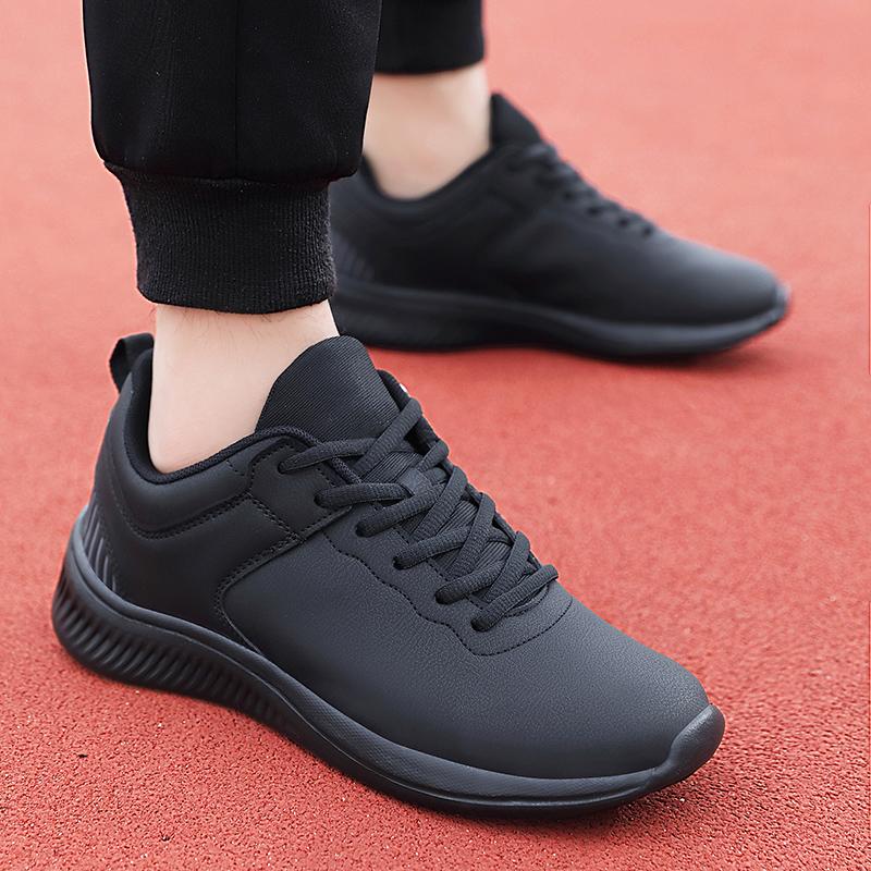 Fashion Sneaker Leather for Men Shoes Running Man Street Casual Men's Sports Shoes Wear-Resistant Support Cushion Sneakers High Elastic