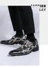 Men's Versatile Snake Print Pointed Toe Leather Shoes for Formal and Casual Wear