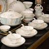 New Chinese Bone China Tableware: Bowls, Plates, and Dishes for Housewarming
