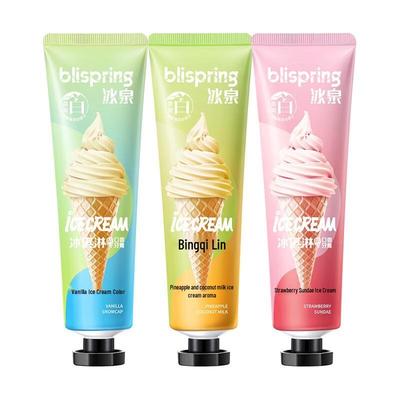 Bingquan Ice Cream Flavor Toothpaste 3-Piece Set