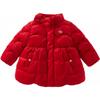 Зимова пухова куртка для дівчат DAVE & BELLA червоного оксамиту