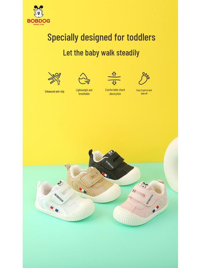 Bobo Dou Infant & Toddler Non-Slip Breathable Mesh Walking Shoes for Boys & Girls, Spring & Fall