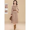 Ke Bei Er Women's Elegant Winter Two-Piece Set