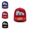 Cartoon Cars Pattern Kids Baseball Cap With Sun Protection And Breathable Cotton For Summer Outdoor Play