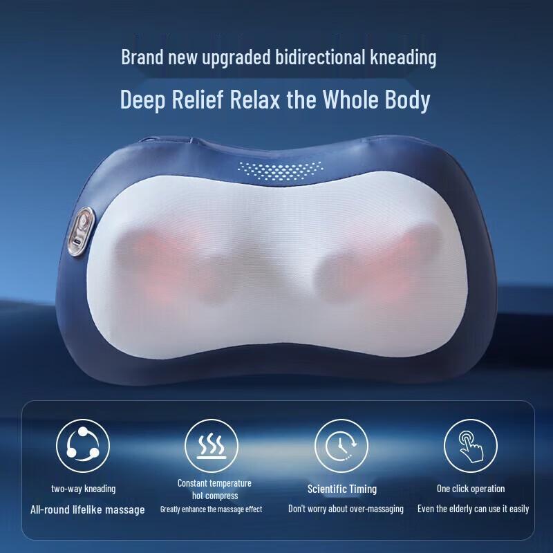 

CLORIS Neck and Back Massage Pillow