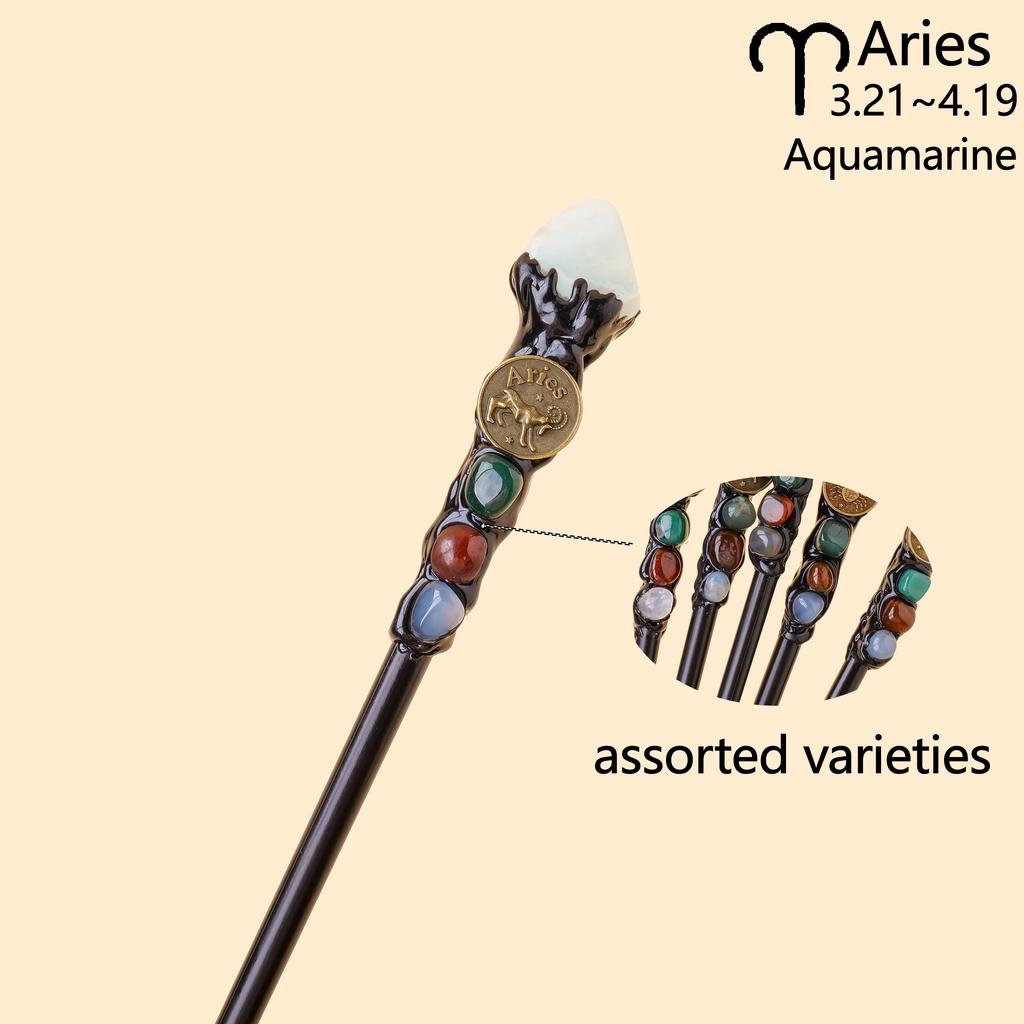 1pc Natural crystal Rolling Stone twelve Constellations scepter Magic wand Handmade DIY fairy wand magic wand propscrystal tower