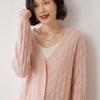 Women's Versatile V-Neck Cashmere Cardigan - Soft, Skin-Friendly, Fashionable Long Sleeve Sweater
