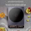 SUPOR 2200W Multi-function Induction Cooker CN plug (adapter included)