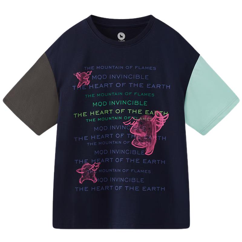 MQD Boys  Cooling Anti-Bacterial Short-Sleeved T-Shirt 120cm