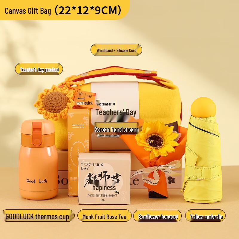 A1 Teacher s Day Premium Gift Set 09