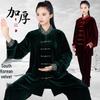 Abbigliamento di alta gamma coreano in velluto per la pratica del Tai Chi da donna con colletto a nuvola propiziatoria - Uniforme per arti marziali per performance autunnali/invernali