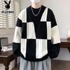 PLAYBOY Men's Cable Knit Round Neck Sweater