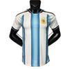 2026 World Cup Fan Jersey: England, Portugal, Argentina, Germany, Mexico