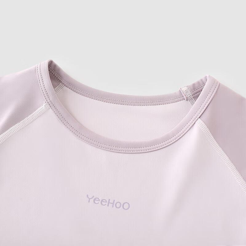 YEEHOO Kids' Autumn Long-Sleeve Round Neck T-Shirt