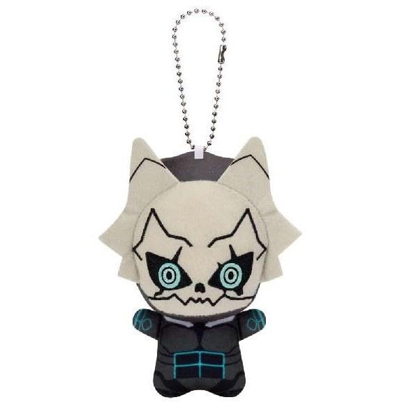 Kaiju No. 8 Chibi Plush Vol. 1 Single Item Prize