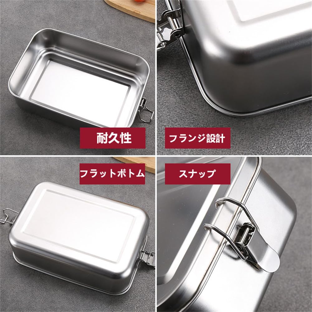 304 Stainless Steel Lunch Box, 550ml850ml1400ml2400ml Capacity, Leak-Proof, Easy To Clean, Suitable for Kids and Adults, Students, Office Workers,