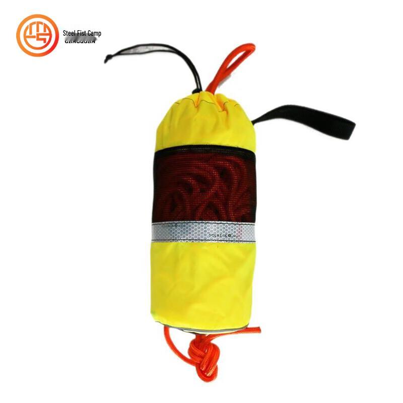 Floating Water Rescue Throw Bag with Rope