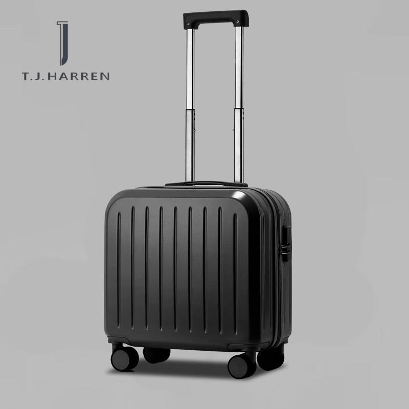 TJ Harren Multi-functional Spinner Luggage 18 inch
