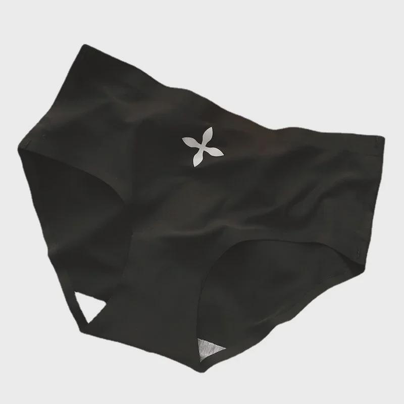 Nahtlose Eis-Seide Slips mit mittlerer Taille - Atmungsaktive, antibakterielle, sexy und hautfreundliche Damenunterwäsche