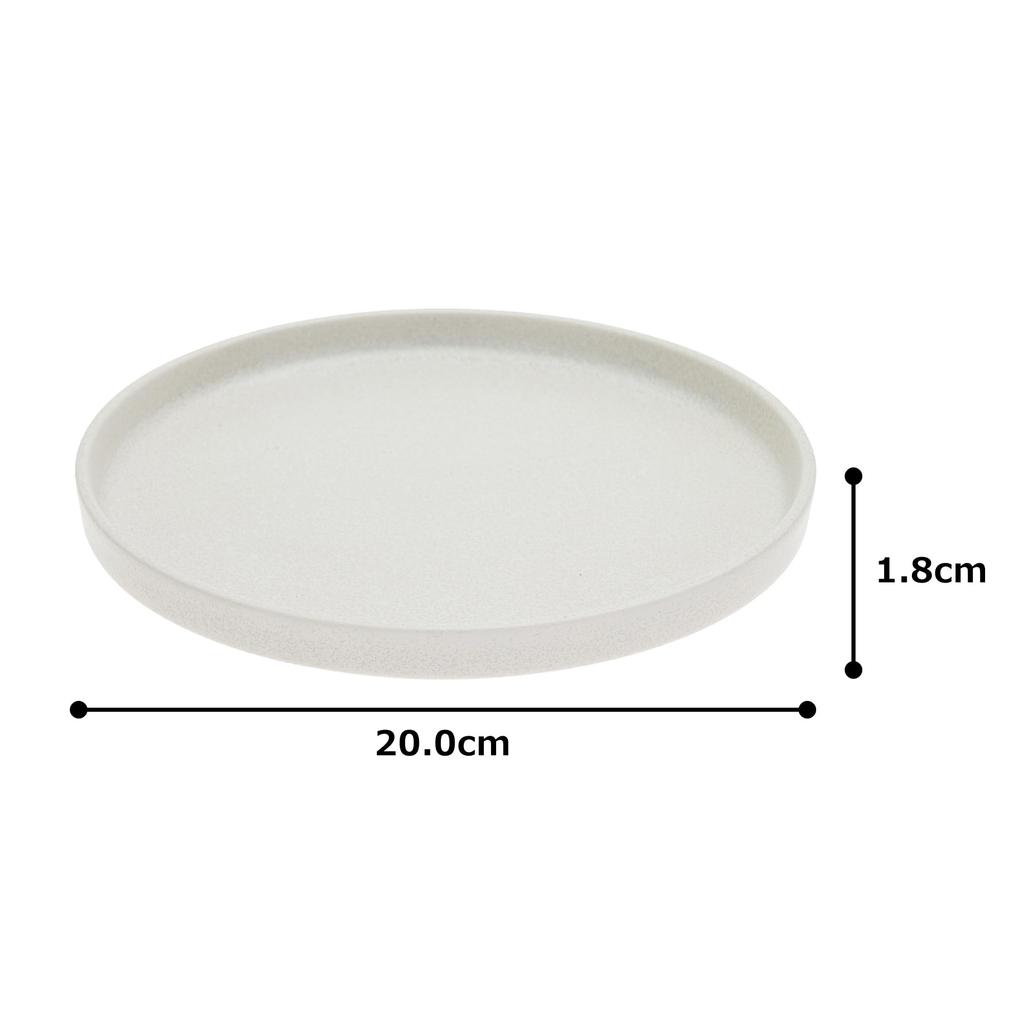 Tatara Rund Flach Spülmaschinen- und Mikrowellengeeignet Hergestellt in 230450 Teller, Weiß, Keramik, 20cm, Sicher, Japan,