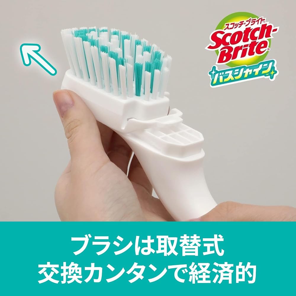 Brosse de nettoyage pour salle de bain 3M Scotch-Brite Pratique Remplacement Shine Bath B-552J+R