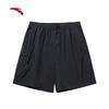 Anta Men's Woven Cargo Shorts
