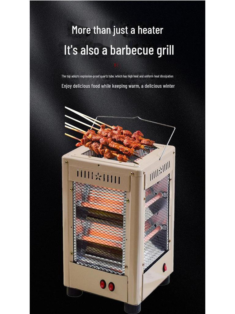 Five-Sided Solar Electric Household Grill and Heater