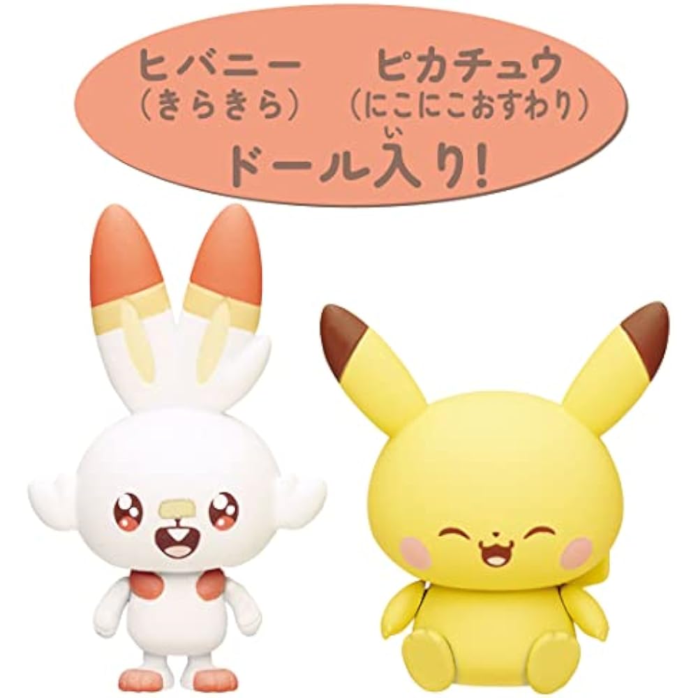 TAKARA TOMY (TAKARA TOMY) Pokemon Pokepiecehouse Studio Hibany & Pikachu