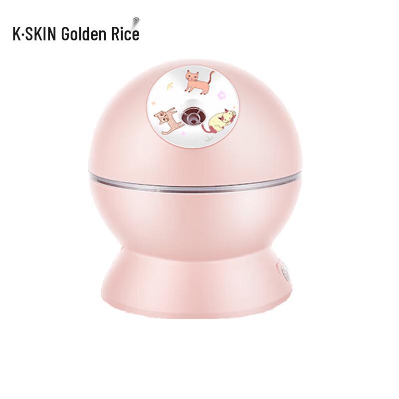 

Jindao KD23313 Facial Steamer and Hydrator
