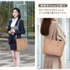 Business bag for large capacity tote job A4 recruitment shoulder formal job khaki [RAINSMORE] women, bag, hunting, compatible, bag, self-supporting,