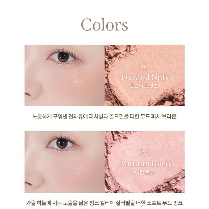 Milk Touch - Tone On Blusher - 2 Colors