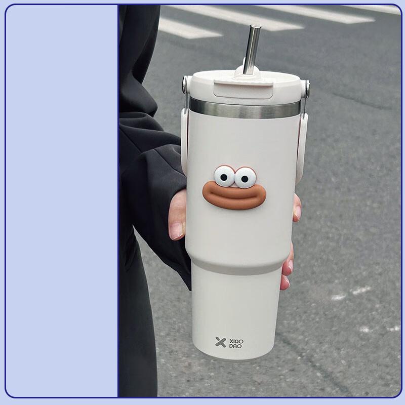 Shangqi Dual-Use Insulated Tumbler with Straw