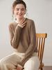 Women's Stylish Color-Block Cashmere Round-Neck Slimming Sweater - Versatile Two-Piece Look