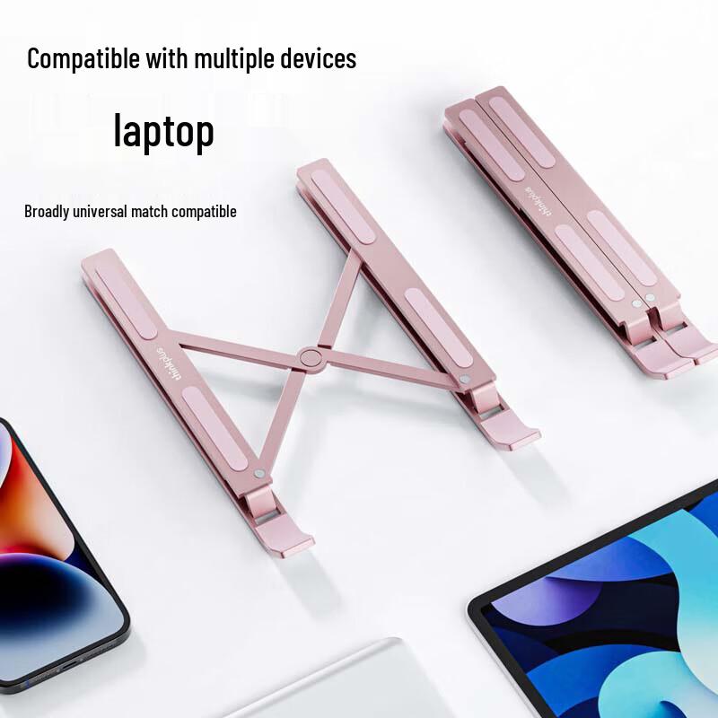 ThinkPlus Lenovo Portable Aluminum Laptop Stand with Cooling
