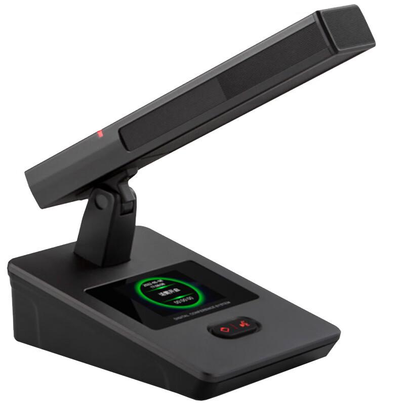 Runpu 1-to-12 Wired Desktop Conference Microphone System (CN version)