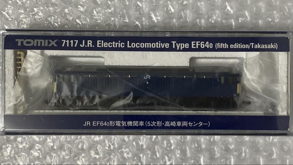 TOMIX 7117 JR Electric Locomotive Takasaki Rolling Stock EF64-0 (5th Generation, Center)