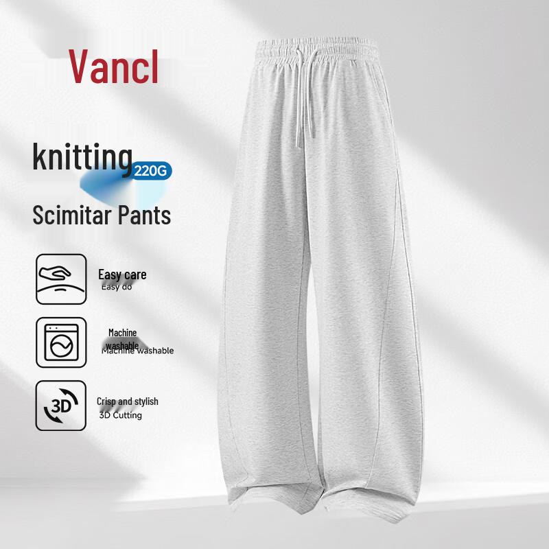 VANCL Men's Relaxed Fit Knit Trousers
