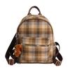 Schoolbag1011 New Fashion Versatile Plaid Women's Backpack Cute Small School Bag Korean Version Multifunctional Mini Small Backpack