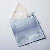 Arocell Botul Care Collagen Gel Mask 42g (4 Sheets per Box)