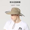 Gourd Sun Hat Summer Hat Sports Sun Protection Hiking Fishing Hat Outdoor Climbing Bucket Hat Breathable