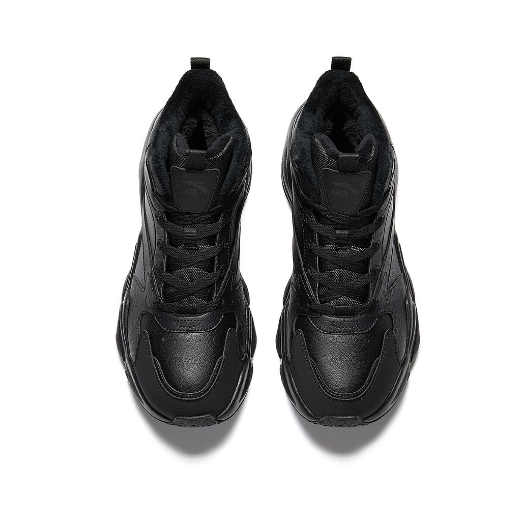 Anta Scarpe Imbottite Mid Top da Uomo Basic Nere 112548954-1