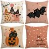 New Halloween Pillow for Living Room Sofa Bedroom Pumpkin Bat Linen Print Pillow