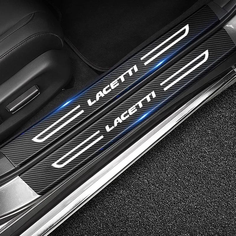 Carbon Fiber Car Door Sill Protector Decals For Chevrolet LACETTI Logo Trunk Anti-Scratch Protective Strip Auto Accessories