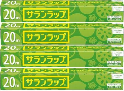 Of Saran Wrap 30cm X 20m [Set 4]